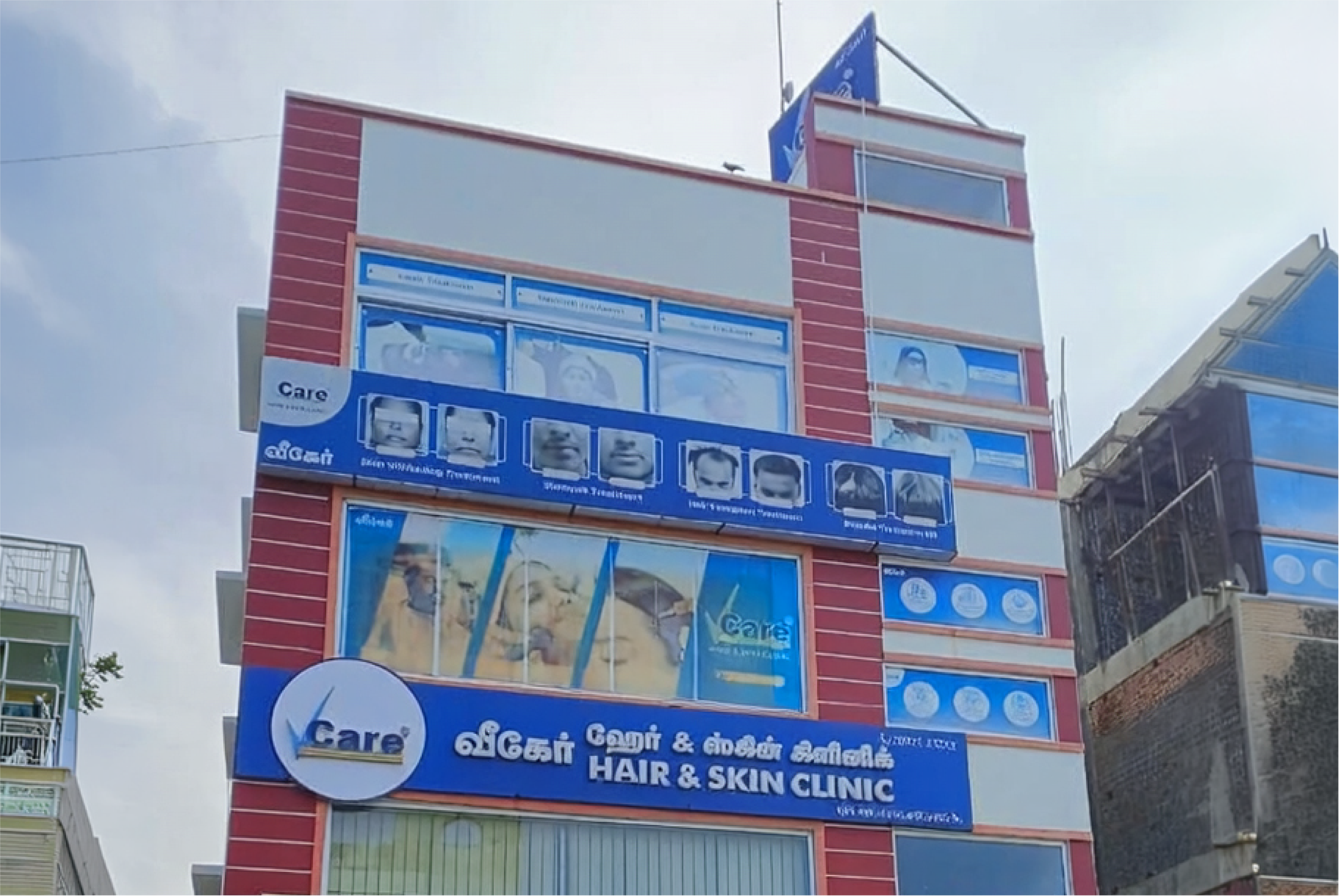 VCare - Ambattur - Chennai