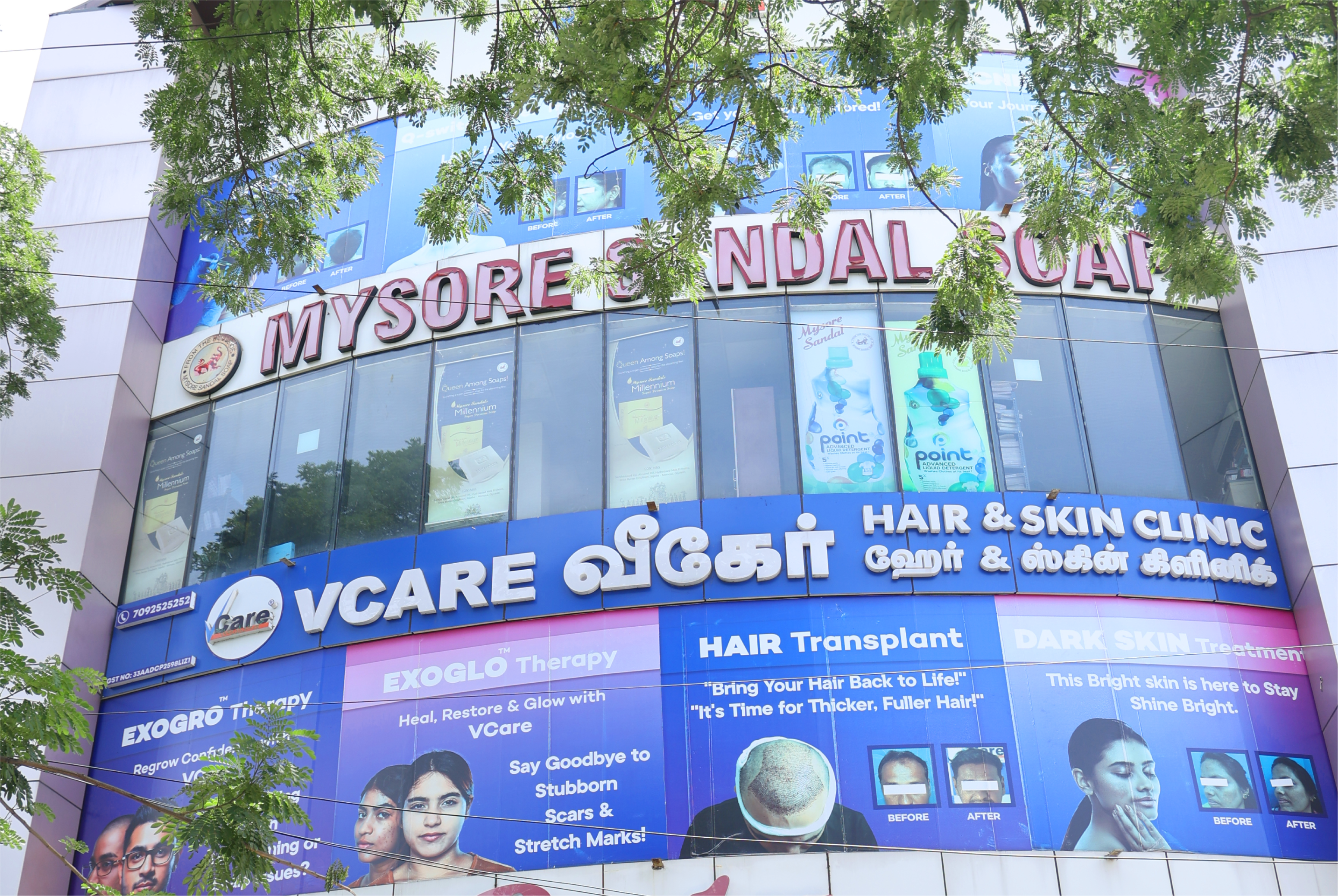 VCare - Anna Nagar - Chennai