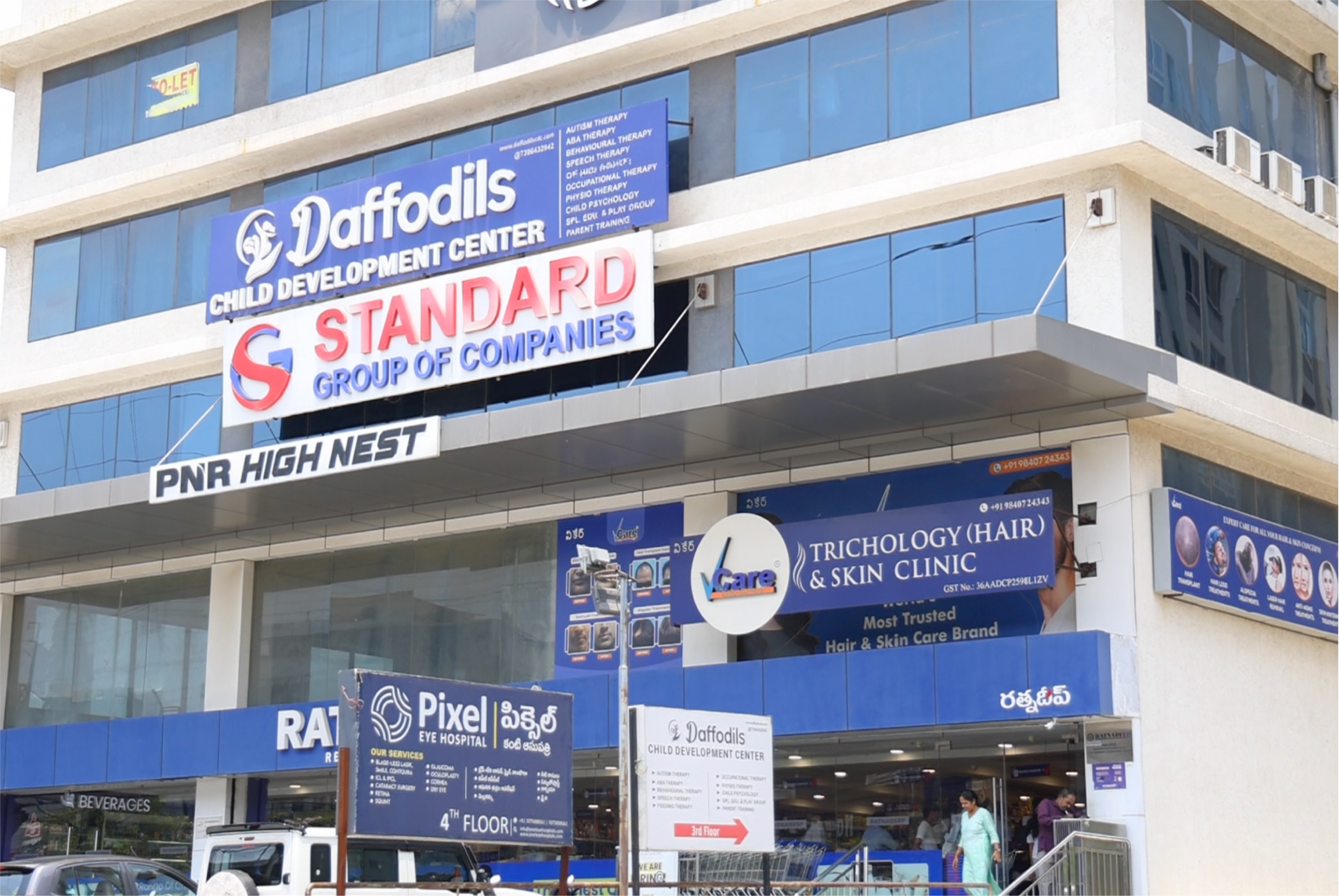 VCare - Kukatpally - Hyderabad