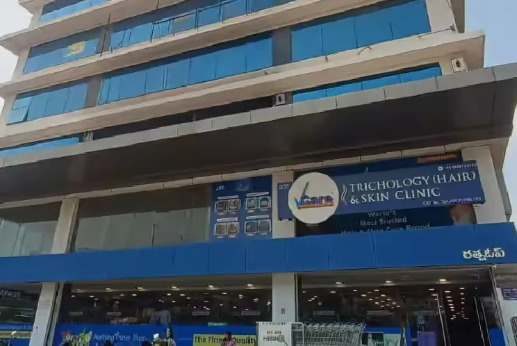 VCare - Kukatpally - Hyderabad