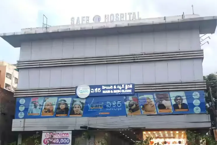 VCare - Malakpet - Hyderabad