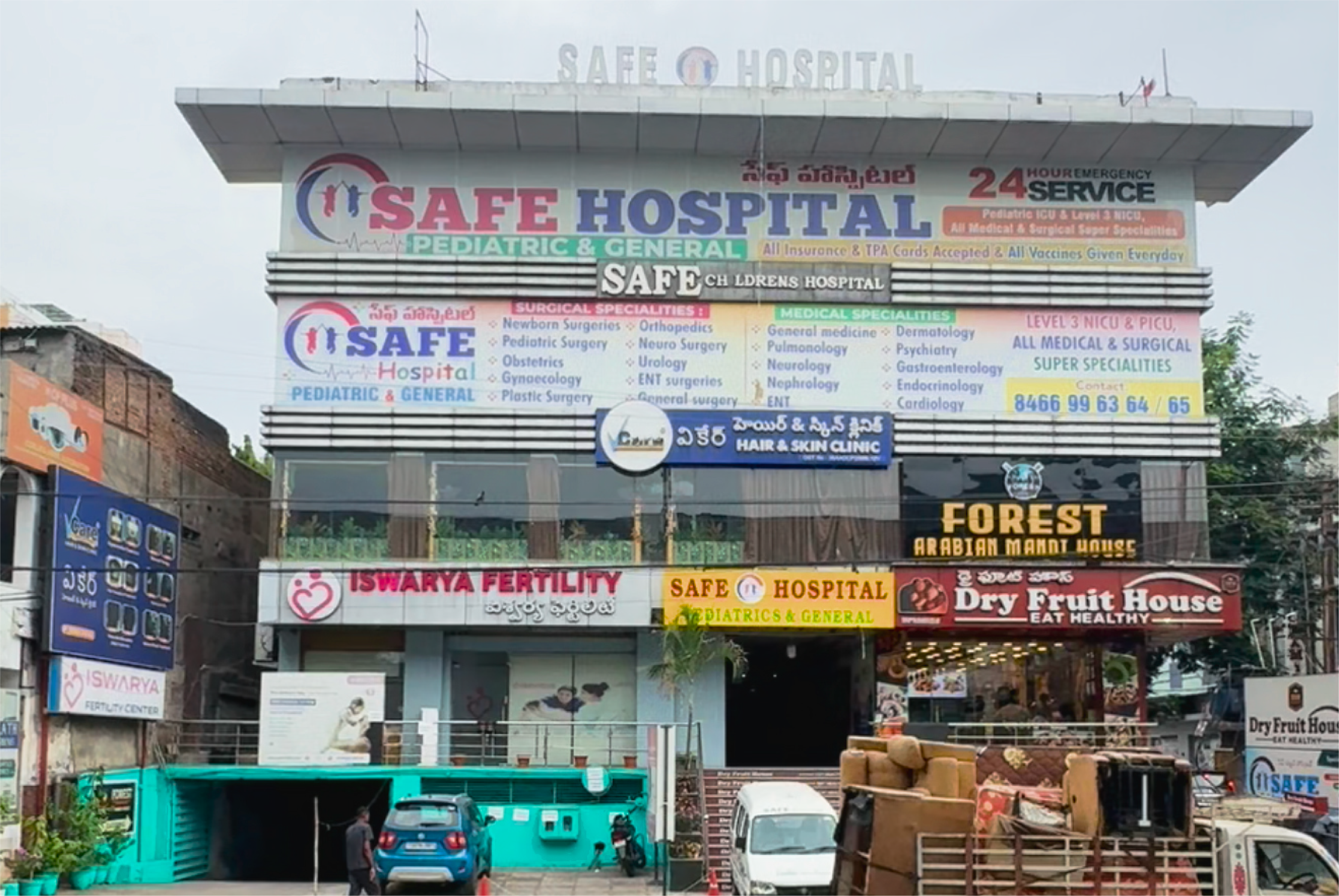 VCare - Malakpet - Hyderabad