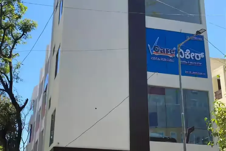 VCare - Malleshwaram - Bangalore
