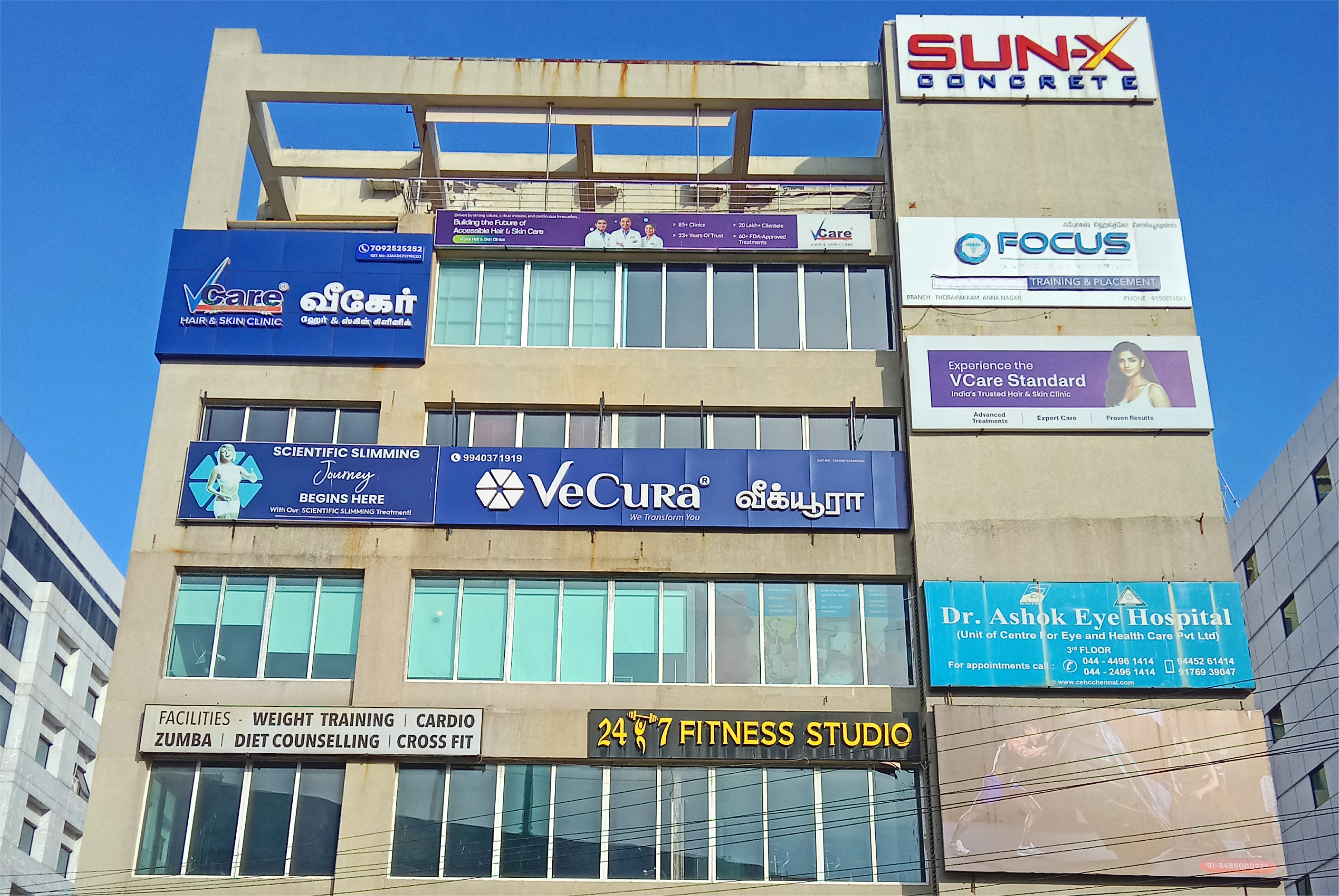 VCare - OMR - Chennai