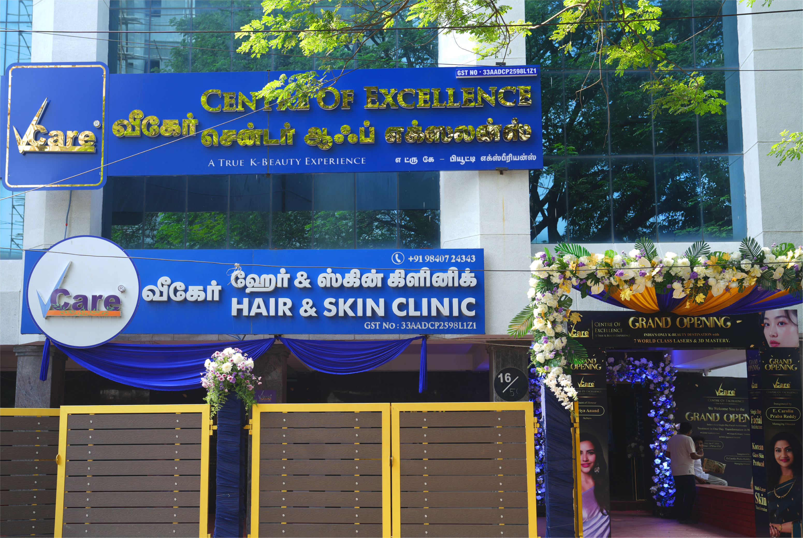 VCare - T.Nagar - Chennai