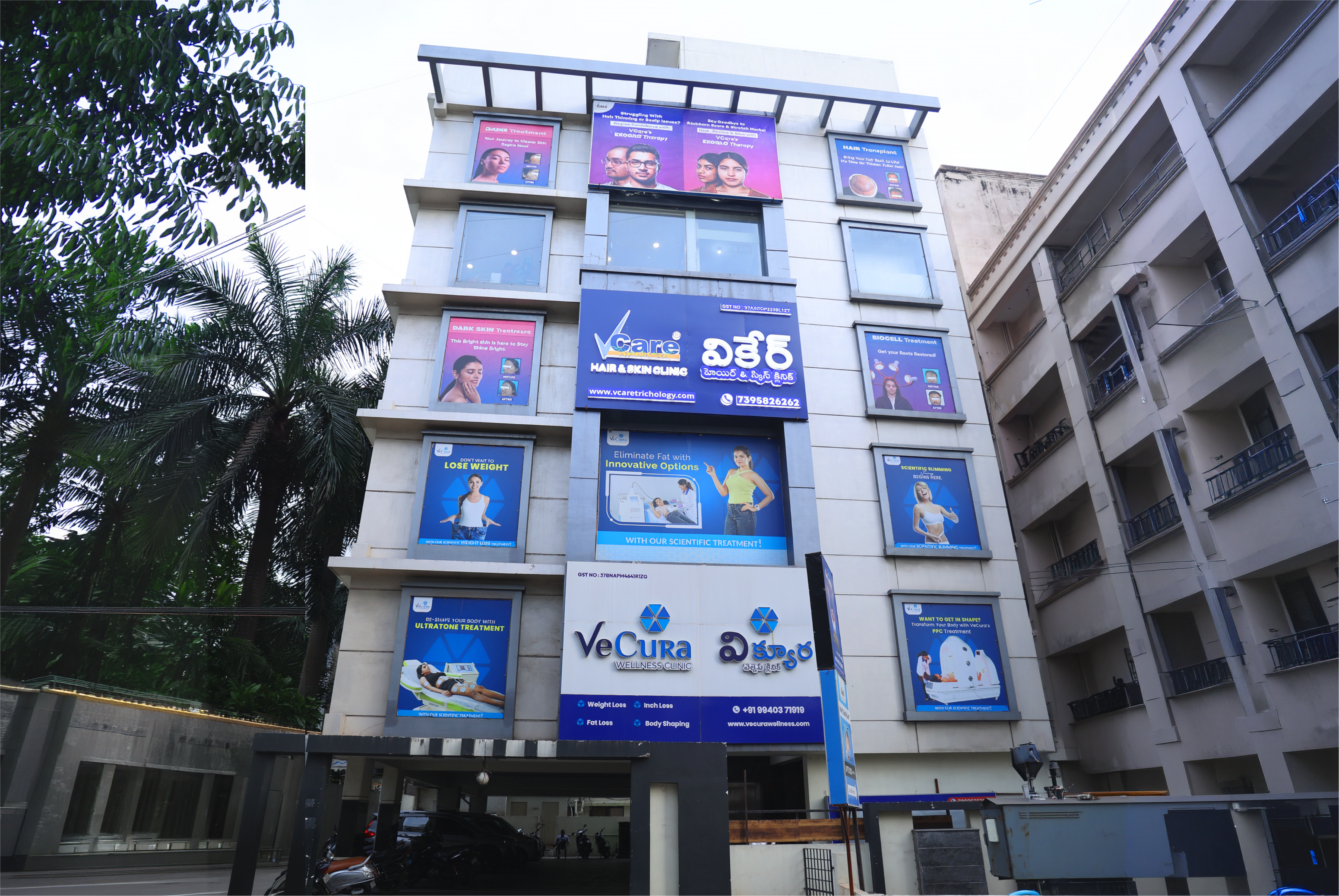 VCare - Visakhapatnam