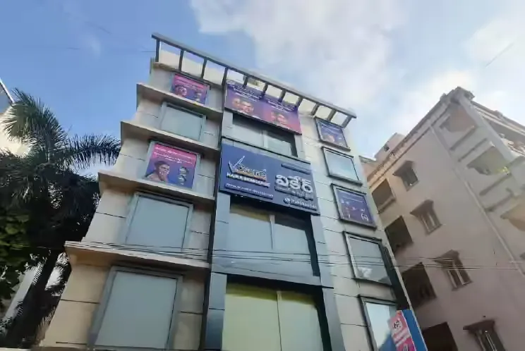 VCare - Visakhapatnam