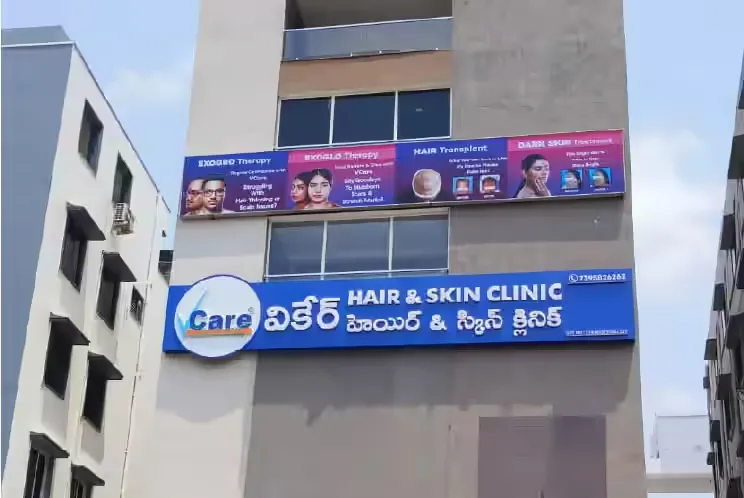 VCare - Vijayawada